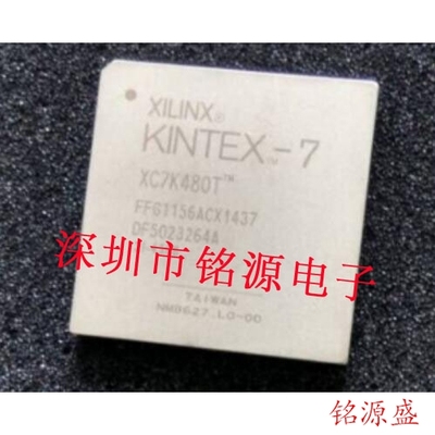 铭源盛 全新XC7K480T-3FFG1156E XC7K480T-3FF1156E BGA1156 芯片