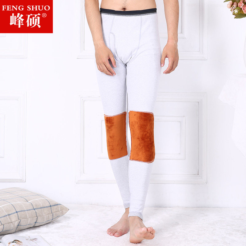 Pantalon collant Moyen-âge simple en coton - Ref 752621 Image 1