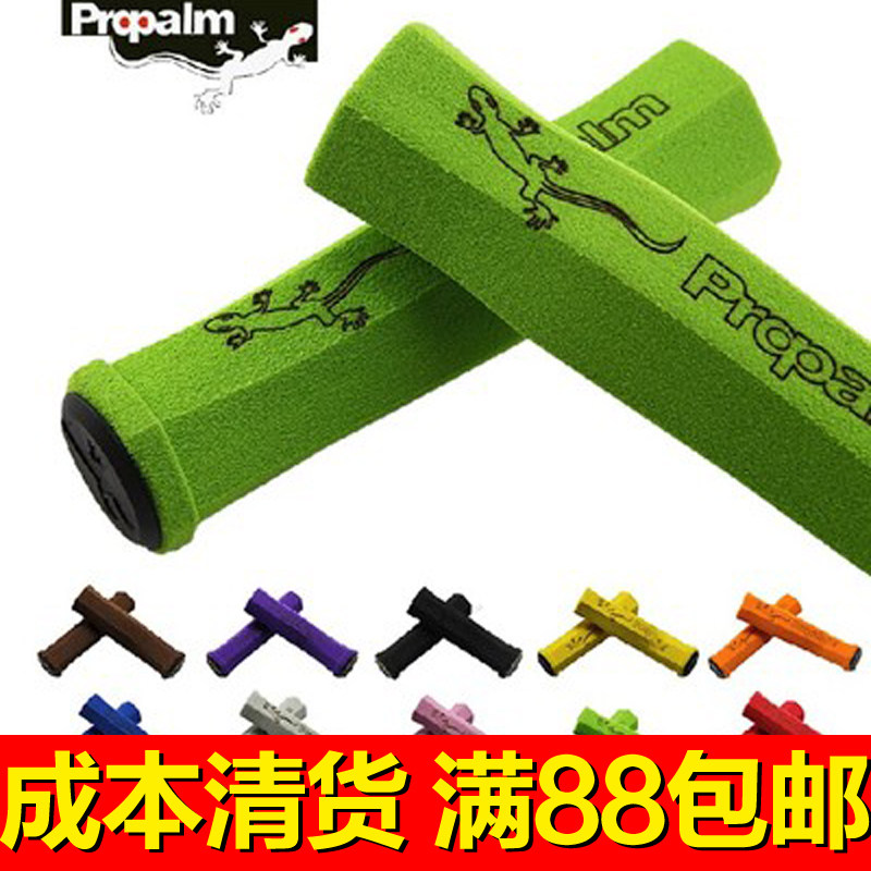 Poignées de vélo - Ref 2354967 Image 1