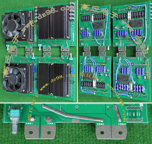 电源转换器 隔离 输出30V-72V可调电源 18A 1300W 输入36-75V