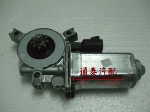 适配别克老GL8陆尊左前右前门玻璃升降器电机升降器马达配件