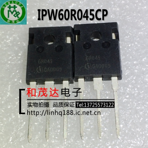 和茂达电子专业MOS场效应管，IGBT管，快恢复，肖特基等二三极管。量大满额可包邮！提供配套服务，！有关于场效应管三极管系列的可作咨询解答！批量及老客户优势供应！现货可直拍！实物拍摄，实力库存，实质保证，实体保障！诚信经营，诚心合作！！