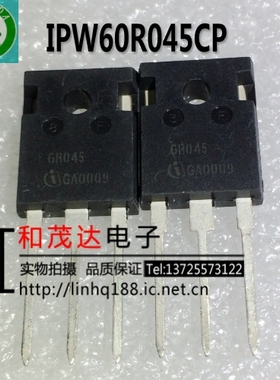 ㊣IPW60R045CP 6R045 TO-247 MOS场效应650V60A 原装