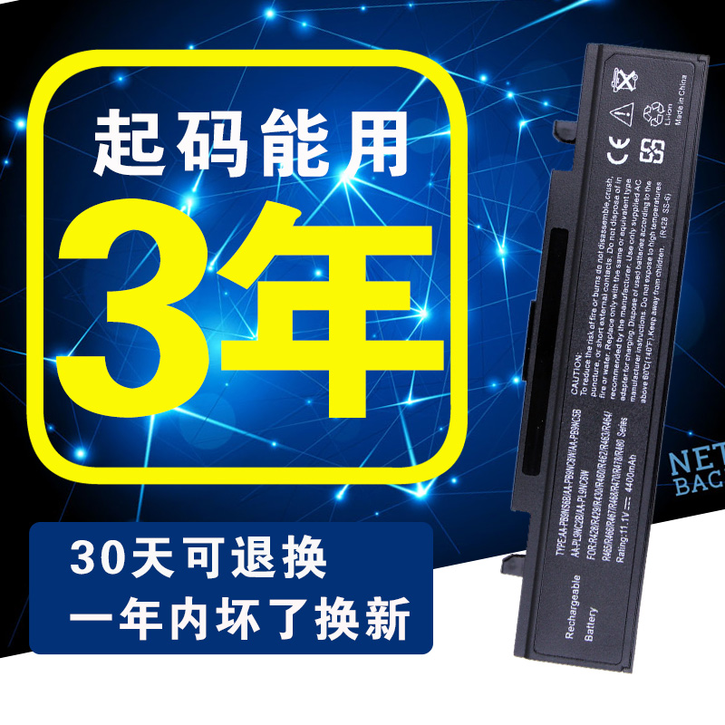 R468