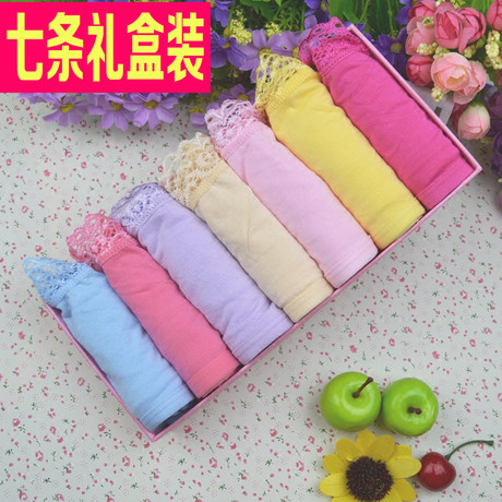 Slip 5-Q601LH en La fibre de bambou - Ref 645697 Image 41