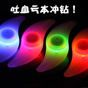 Eclairage pour vélo - Ref 2402292 Image 1