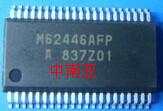M62446FP 原装正品特价批号15+