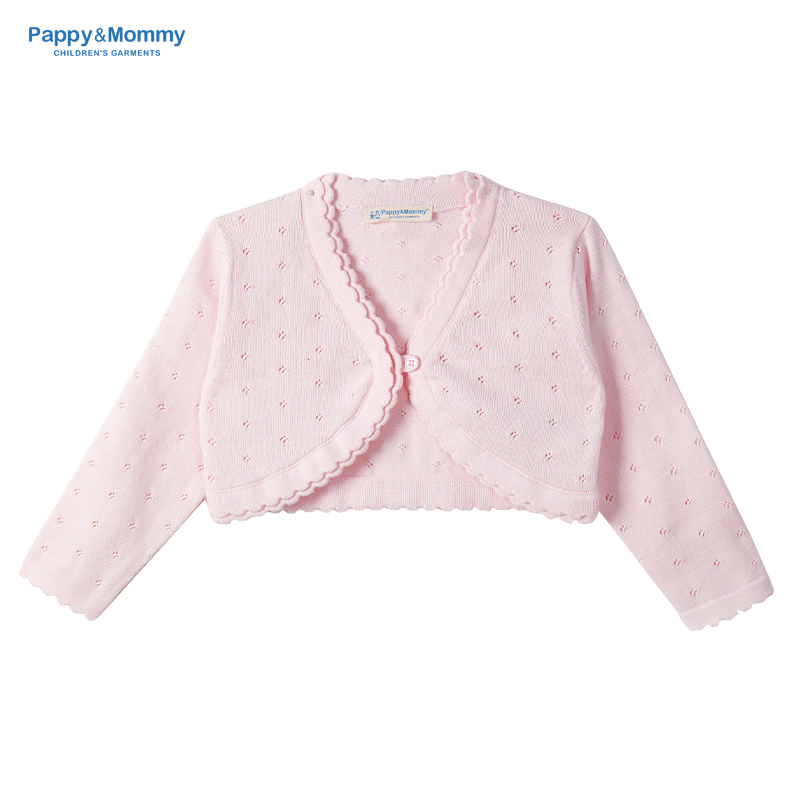 Pull fille PAPPYMOMMY - Ref 2105986 Image 1