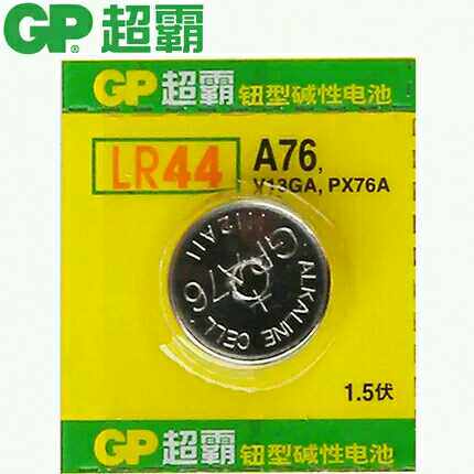 gpa76lr44纽扣电池ag13