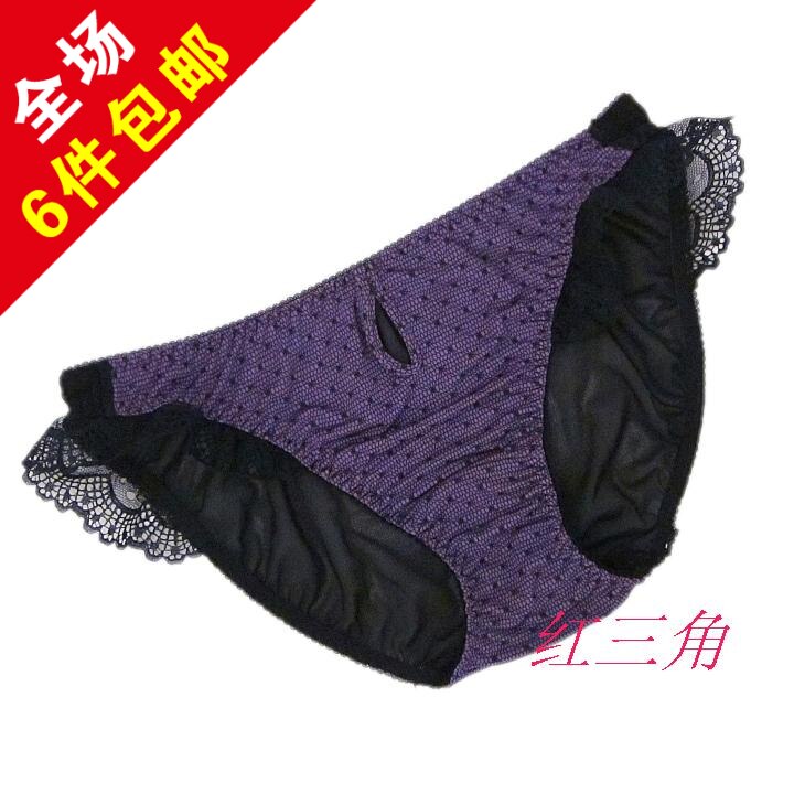 黑色全透明诱惑性感低腰内裤网纱