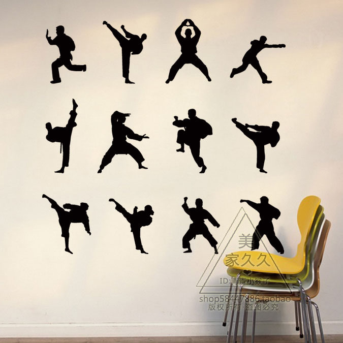 武术学校太极拳跆拳道练功房健身房背景墙橱窗装饰动作剪影墙贴画