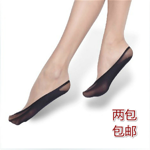 10双嘉梦依袜底2518船袜隐形袜防脱落丝袜子平底袜黑色短袜丝袜
