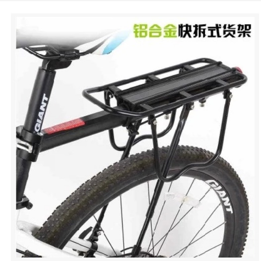 Porte-bagages pour vélo - Ref 2427684 Image 1