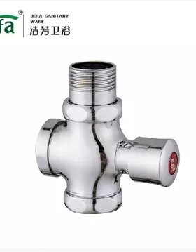 洁芳全铜蹲便器冲水阀JF-2511大便冲洗阀延时阀四通式手按502A