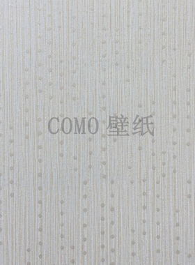 commercial space-OT现代简约墙纸壁纸F0801 0802 0803 0804 0805