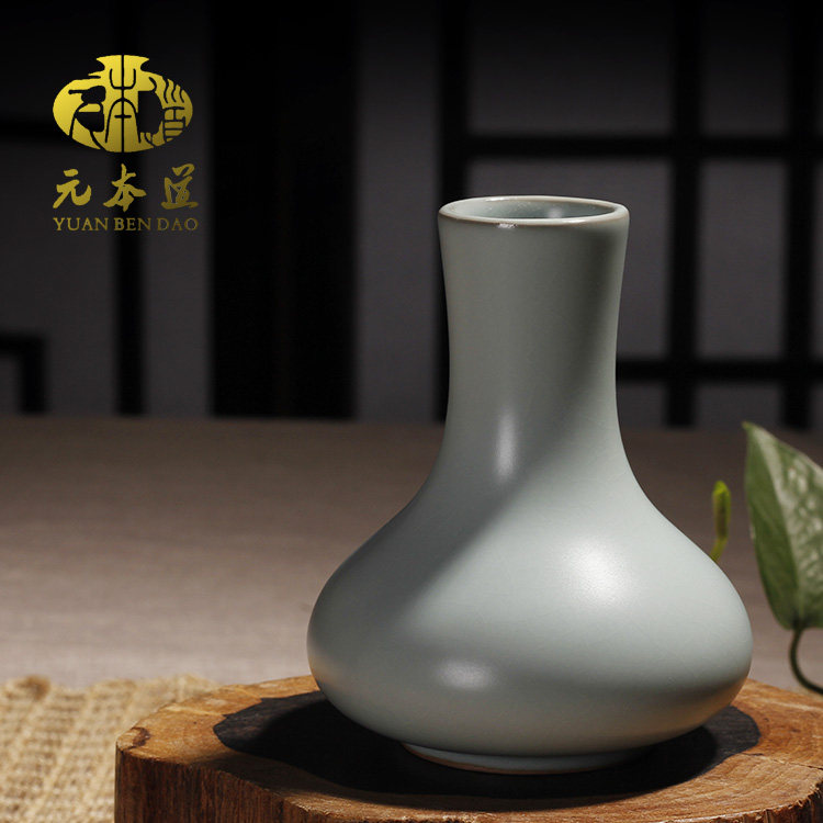 元本道摆件汝瓷开片玉净瓶茶具