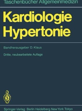 【预订】Kardiologie Hypertonie