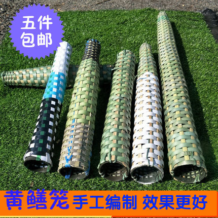 黄鳝笼编织带一字型鱼笼泥鳅笼手工鳝鱼笼打包带长鱼笼包邮