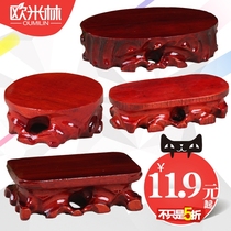 B508 jade strange stone base rectangular trenchable stone wooden base solid wood flower bonsai ornament round bottom support
