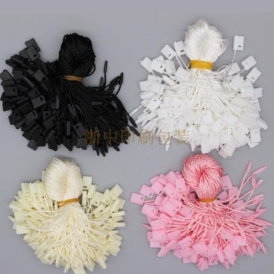 方扣吊牌线吊绳现货 子母扣手穿线通用服装吊牌挂绳 高档吊粒定做