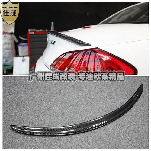 宝马Z4 E89 20i 23i 28i 30i 35i专用 日本3D Design款碳纤维尾翼