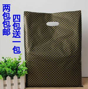 大中小号塑料袋礼品袋包装袋男女服装衣服店手提袋子批发订做包邮