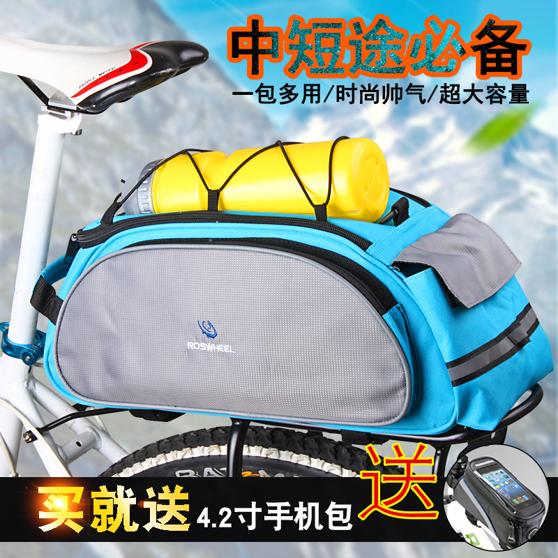 Sacoche pour vélo mixte ROSWHEEL - Ref 2233260 Image 1