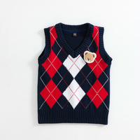 Gilet garcon - Ref 2067146 Image 12