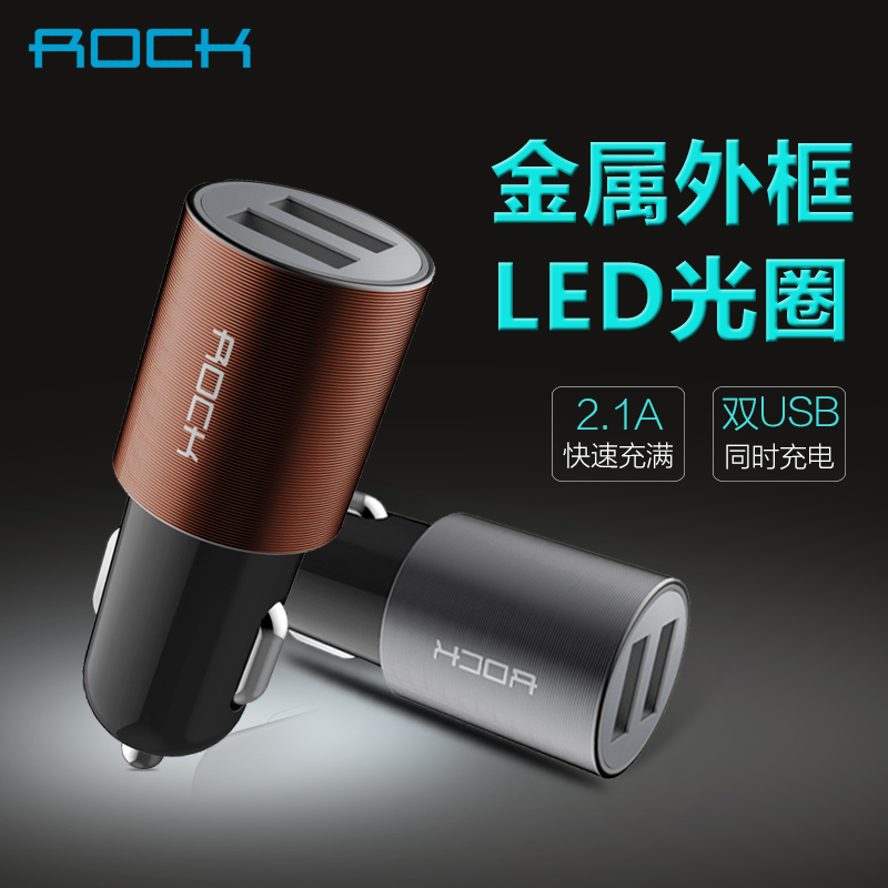 Chargeur téléphone allume-cigare - Ref 287102 Image 1