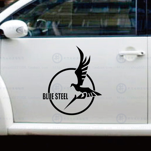 苍蓝钢铁的琶音蓝鸟伊舰娘周边