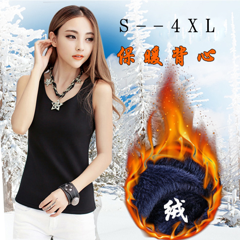 Sous-vêtement chaud jeunesse 1Y1K en coton - Ref 745248 Image 1