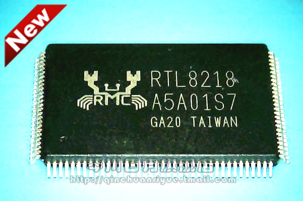 【小猪芯片】RTL8218新的  一个起拍 发货