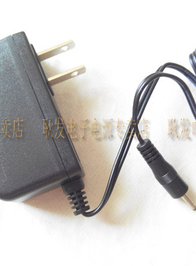 中晶扫描仪/ScanMaker/i2400/扫描仪/5V/电源适配器