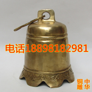 铜钟摆件挂件风水大号铜铃铛光面带挂钩净面平安钟家居用品挂饰
