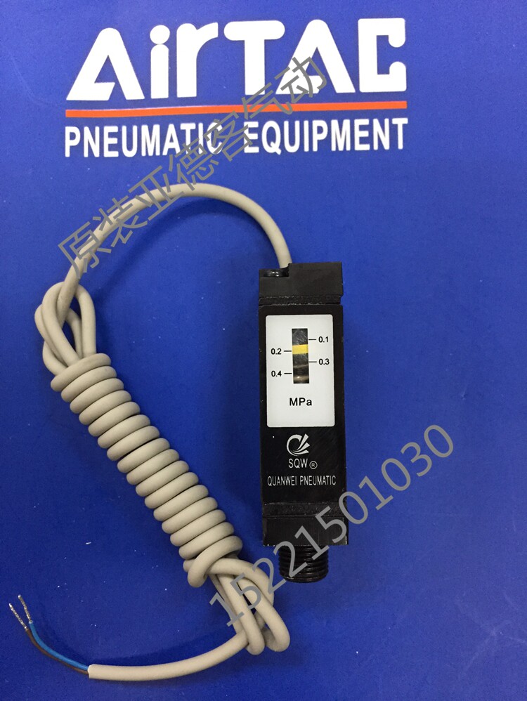 现货 亚德客压力开关 控制器 新益品牌 X-AIS1000M AirTAC