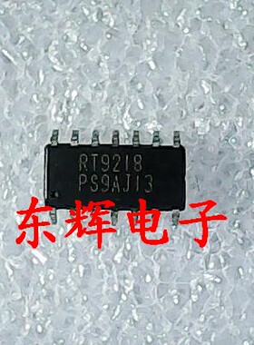 【东辉电子】RT9218PS 现货正品 主板电源芯片