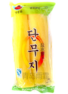 韩广和大根萝卜 寿司包饭调味黄萝卜 腌渍萝卜 500克（两根装）