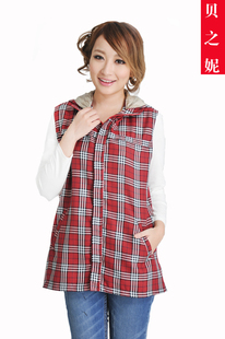 上海贝之妮Bezny防辐射马甲防辐射工作服防电脑服防辐射孕妇装