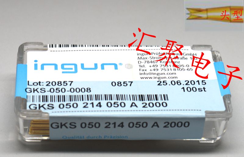 INGUN英钢探针GKS050 214 050 A2000（四爪梅花头）0.78mm顶针