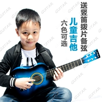 Đồ chơi guitar cho trẻ em bằng gỗ có thể chơi cho bé trai và bé gái sáu dây cho người mới bắt đầu chơi nhạc cụ đồ chơi cho bé - Đồ chơi âm nhạc / nhạc cụ Chirldren mua đàn cho bé