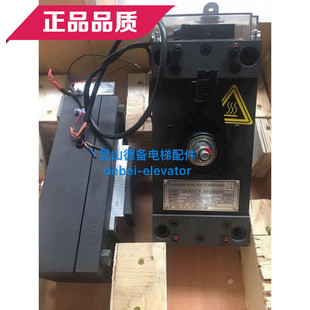 西子奥 500 斯巨人通力DZD1 富沃德DZD1 653 500抱闸制动器 西奥