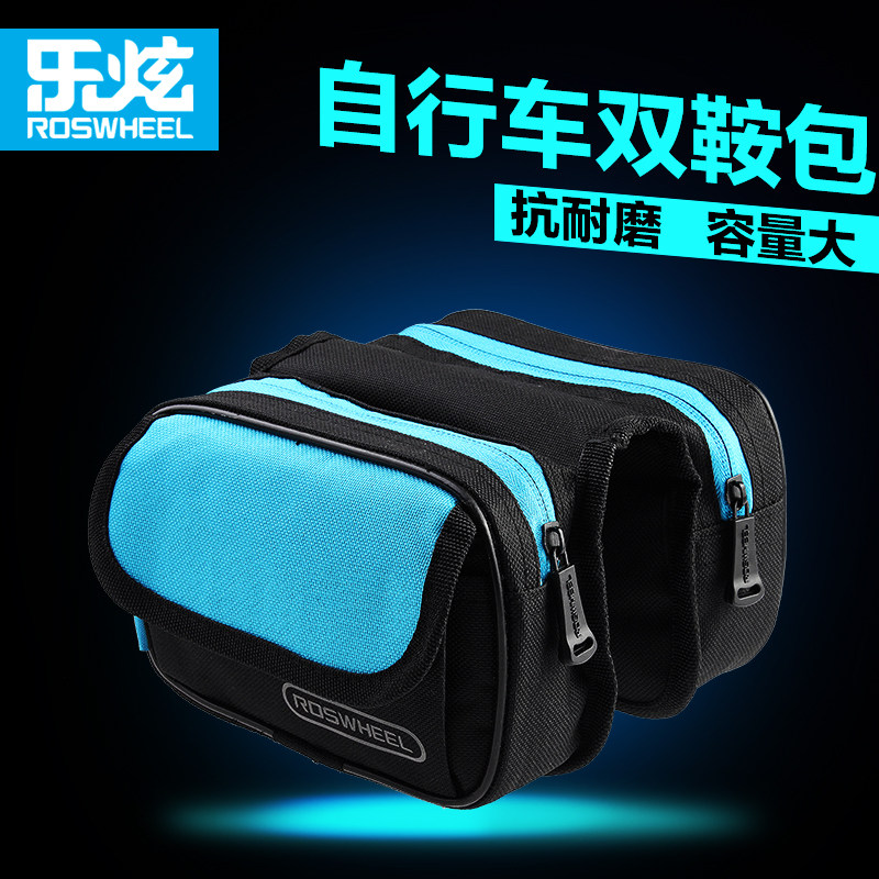 Sacoche pour vélo ROSWHEEL - Ref 2231642 Image 1