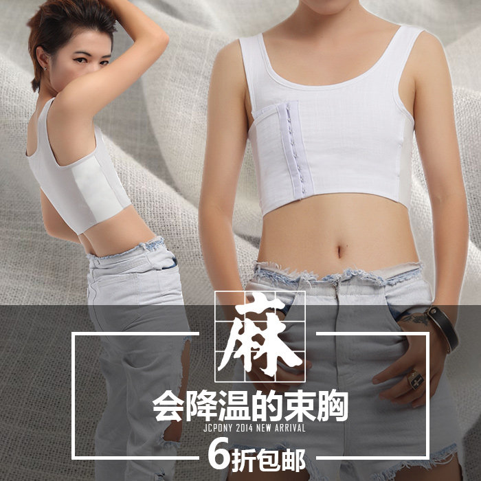 Body J.C.PONY SX-48104, mouvement en chanvre - Ref 648794 Image 1