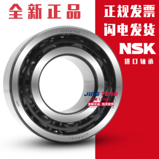 3312 2RS 日本进口NSK轴承3309 3311 3315 BTNG 3314 3310 3313