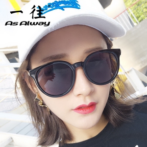 2022新款潮牌太阳镜韩国大框v墨镜女复古圆框长脸眼镜男默镜女式