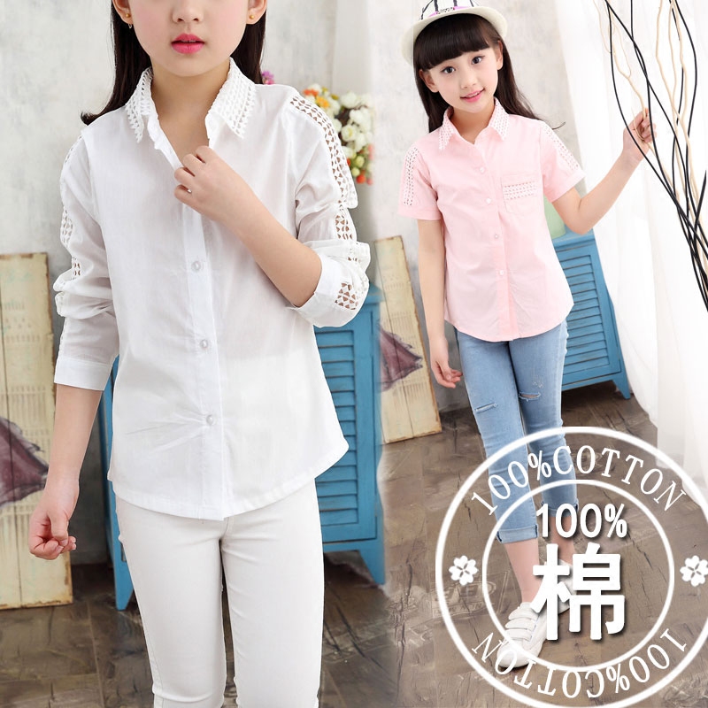 Chemise fille à manche longue - Ref 2084513 Image 1