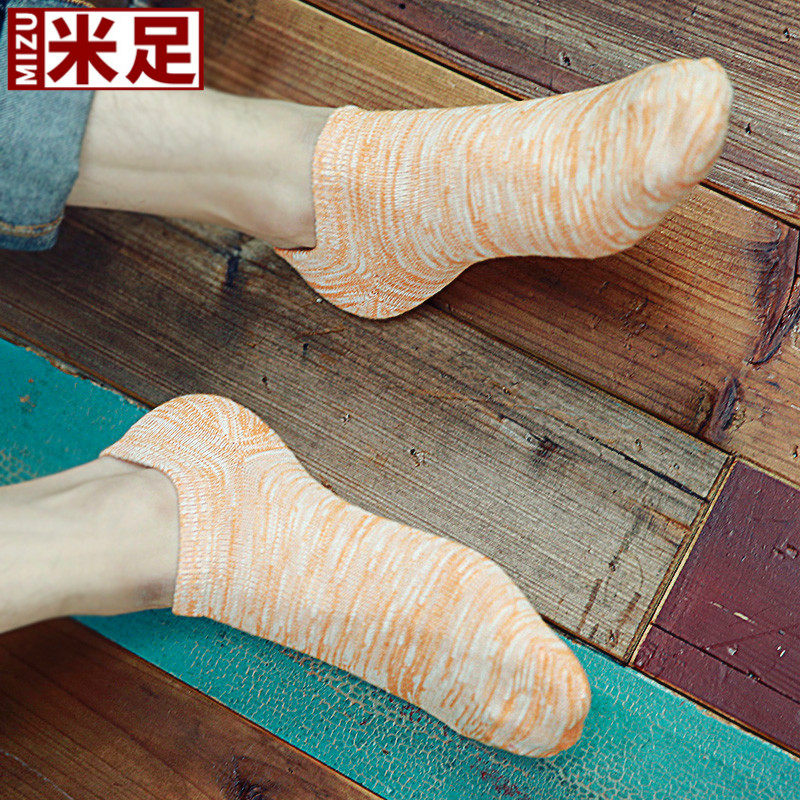 Chaussettes - collants H407 - Ref 779684 Image 1