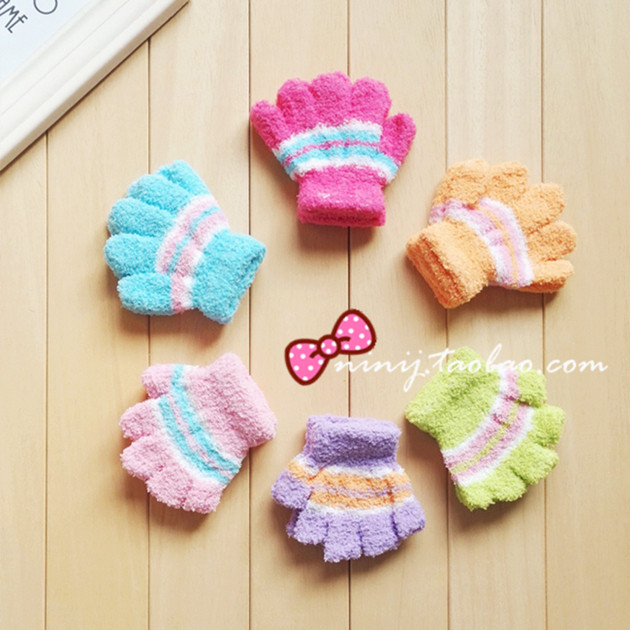 Gants pour enfants - Ref 2147154 Image 1