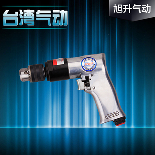 台湾蓝欧 10mm调速气动手枪式气钻风钻攻牙机攻丝机钻孔机3/8包邮