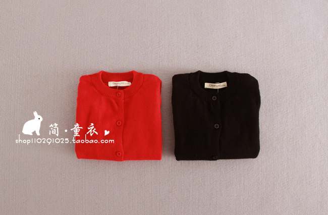 Pull fille - Ref 2104659 Image 1